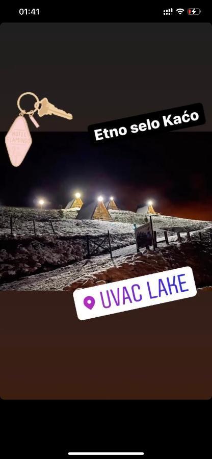 فيلا Uvac-Etno Selo Kaco سينيتشا المظهر الخارجي الصورة